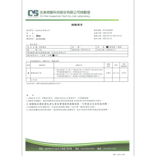 | NG冰烤地瓜 | (三公斤裝 )