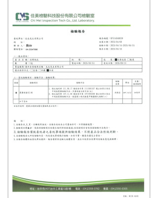 |大顆 NG冰烤地瓜 | (三公斤裝 )