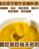 | 烤地瓜泥 | ( 三公斤裝 )